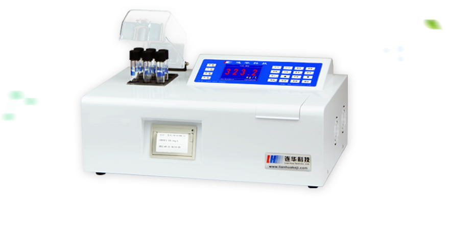 連華科技5B-6C(V8)型COD氨氮總磷濁度快速測(cè)定儀